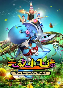 色婷婷91